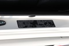 远程 星智H9M 4.5T 4.1米单排甲醇插电式增程混合动力厢式轻卡 智芯15kWh