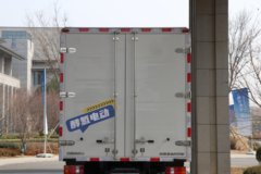 远程 星智H9M 4.5T 4.1米单排甲醇插电式增程混合动力厢式轻卡 智芯15kWh