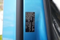 飞碟EW7 MAX版 4.18米单排纯电动仓栅式轻卡 宁德时代140.41kWh