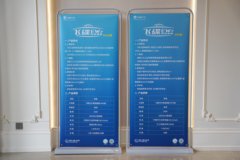 飞碟EW7 MAX版 4.18米单排纯电动仓栅式轻卡 宁德时代140.41kWh