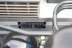 飞碟EW7 MAX版 4.18米单排纯电动仓栅式轻卡 宁德时代140.41kWh