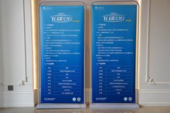 飞碟EW7 天行版 4.18米单排纯电动仓栅式轻卡 宁德时代140.41kWh