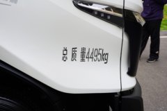 飞碟EW7 天行版 4.18米单排纯电动仓栅式轻卡 宁德时代140.41kWh