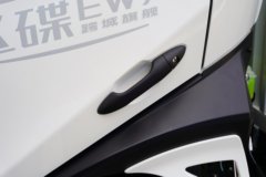 飞碟EW7 天行版 4.18米单排纯电动仓栅式轻卡 宁德时代140.41kWh