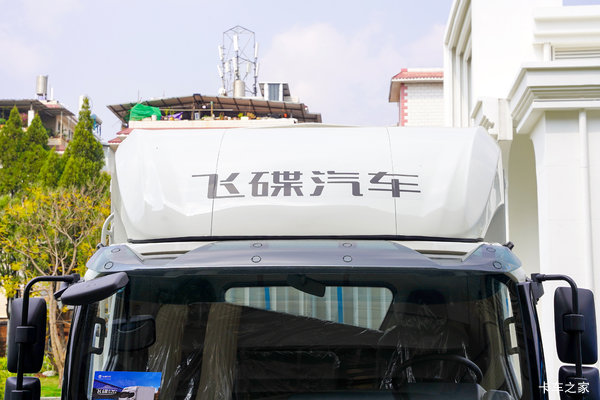 优惠3万 昆明市飞碟EW7电动载货车火热促销中