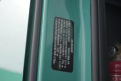 长城智卡 G1050旗舰重卡 Pro版 6X4 混合动力牵引车 亿纬12.9kWh