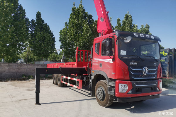 东风华神T5 270马力 6X4 8米随车起重运输车