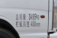 凯马 K1 1.6L 120马力 汽油 3.8米排半栏板微卡 凯马 K1 1.6L 120马力 汽油 3.8米排半栏板微卡