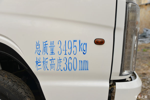 惊喜不断，降0.2万！杭州市小霸王W15载货车系列超值回馈