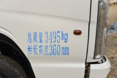 东风 小霸王W15 1.6L 123马力 汽油 3.65米单排栏板小卡