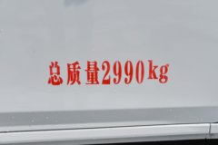 东风 睿立达V7 2025款 2座 纯电动封闭货车 宁德时代53.58kWh
