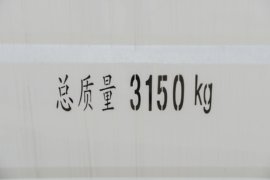 骏航ES6&nbsp;电动封闭厢货外观图片