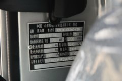 凯马汽车GK3 2L柴油 102马力 4X2 万里扬5档 2.65米单排自卸车