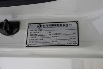 �������ó��������KR 7L���� 330���� 8X4 6.7���Ű������ػ���ͼƬ