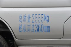 东风途逸 T3 1.3L 91马力 3.05米单排厢式小卡(后单胎)(带空调)
