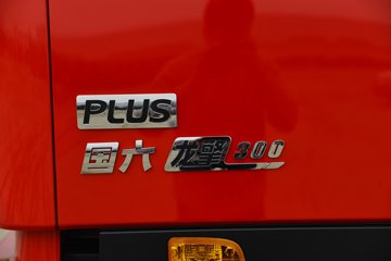 �������ó� ���KR PLUS ���ʰ� 300���� 4X2 6.8�ײ�դʽ�ػ���(�߶�����)ͼƬ