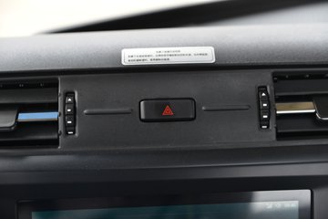 �������ó� ���KR PLUS ���ʰ� 300���� 4X2 6.8�ײ�դʽ�ػ���(�߶�����)ͼƬ