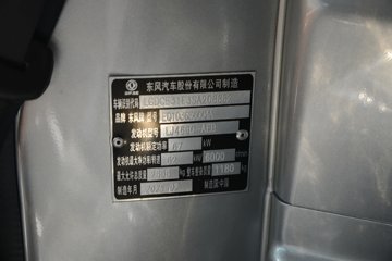 ����С����W08 1.2L���� 91���� 5�� 3.05�׵�������΢��(�����)ͼƬ
