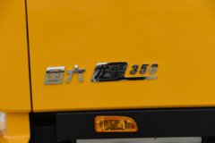 东风商用车 350马力 6X4 天龙KL电源车