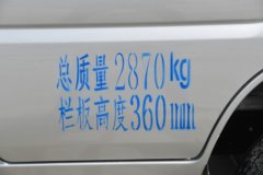 东风 小霸王W08 1.3L 91马力 汽油 2.5米双排栏板小卡(后单胎)