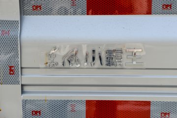 ���� С����W08 1.3L 91���� ���� 2.5��˫������С��(��̥)ͼƬ