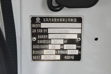 ����С����W16 1.6L���� 123���� ����5�� 3.1��˫������΢��(�����)ͼƬ