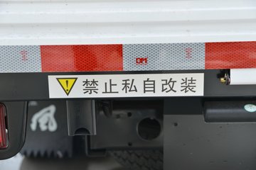 ����С����W16 1.6L���� 123���� ����5�� 3.1��˫������΢��(�����)ͼƬ