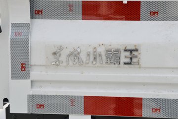 ����С����W16 1.6L���� 123���� ����5�� 3.1��˫������΢��(�����)ͼƬ