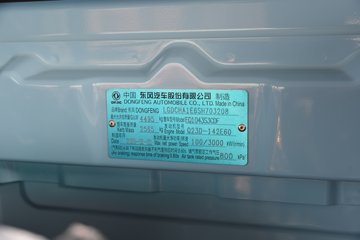  D5  142 3.8׵ῨͼƬ