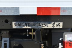 东风多利卡D5 锐能版 2.3L柴油 132马力 5档 3.4米排半栏板轻卡