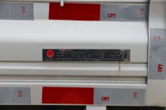 东风股份 EV180 3.5T 3.99米单排纯电动仓栅式微卡50.38kWh