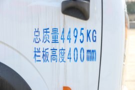 星云K6&nbsp;载货车外观                                                图片