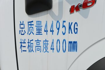 翭K6-S 2L CNG 127 5 4.17׵ŲդʽῨͼƬ