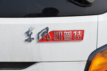 翭K6-S 2L CNG 127 5 4.17׵ŲդʽῨͼƬ
