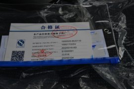 星云K6&nbsp;载货车驾驶室                                               图片