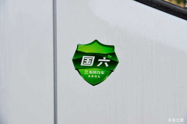 上海橙睿汽车，全系多利卡现车限时特惠活动