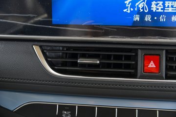 ���翭���� EV350 PRO 2024�� 4.5T 4.2�׵��Ŵ��綯��ʽ�Ῠ100.464kWhͼƬ