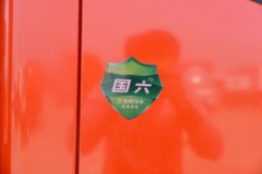 东风多利卡D6-L 超能版 2.4L柴油 155马力 法士特8档 4.17米单排栏板轻卡