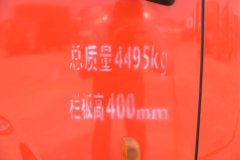 东风多利卡D6-L 超能版 2.4L柴油 155马力 法士特8档 4.17米单排栏板轻卡