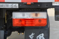 东风多利卡D6-L 超能版 2.4L柴油 155马力 法士特8档 4.17米单排栏板轻卡