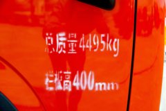 东风多利卡D6-M 超能版 2.3L柴油 142马力 万里扬6档 4.17米单排栏板轻卡