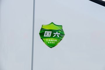 · 2.5L 180 ʿ8 4.17׵ŲդʽῨͼƬ