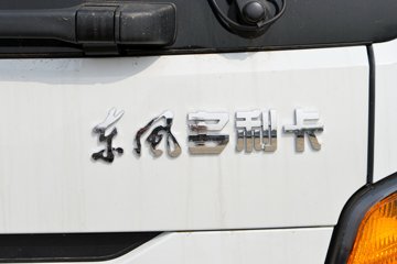 · 2.5L 180 ʿ8 4.17׵ŲդʽῨͼƬ