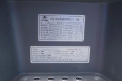 宇通重卡T系列 6X4 纯电动牵引车 801kWh