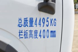 星云K6&nbsp;载货车外观                                                图片