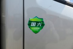 东风多利卡康路威 2.5L柴油 150马力 万里扬5档 4.2米单排仓栅式轻卡