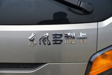 �����������·�� 2.5L���� 150���� ������5�� 4.2�׵��Ų�դʽ�ῨͼƬ