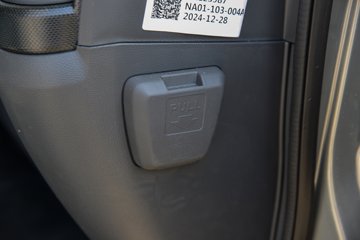 �����������·�� 2.5L���� 150���� ������5�� 4.2�׵��Ų�դʽ�ῨͼƬ