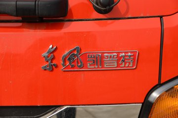 翭K6-L 2.5L 155 6 4.2׵ŲդʽῨͼƬ