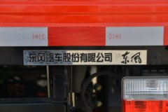 东风 多利卡D6-L 超能版科技版 163马力 4.2米单排栏板轻卡(国六)